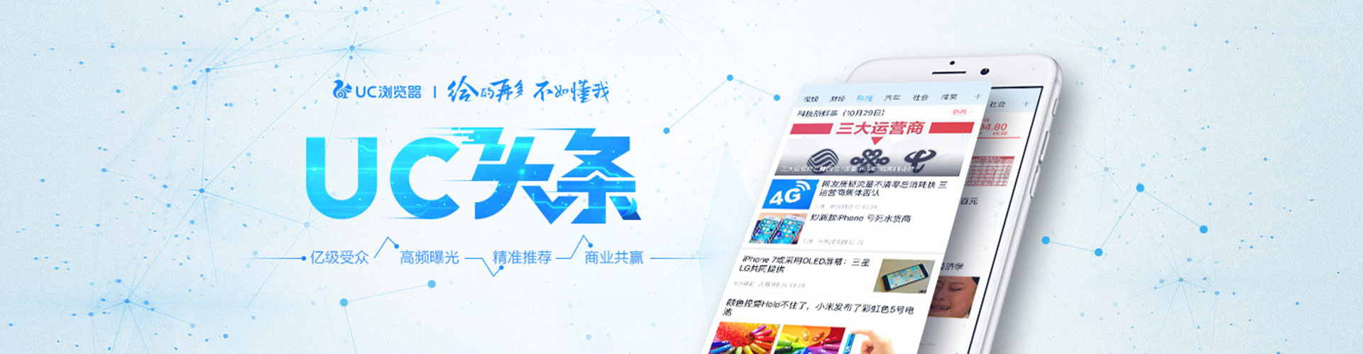 宁都sem外包