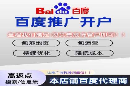 成功案例揭秘：SEM代运营托管公司的服务与效果